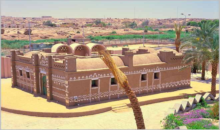 Nubian Civilization