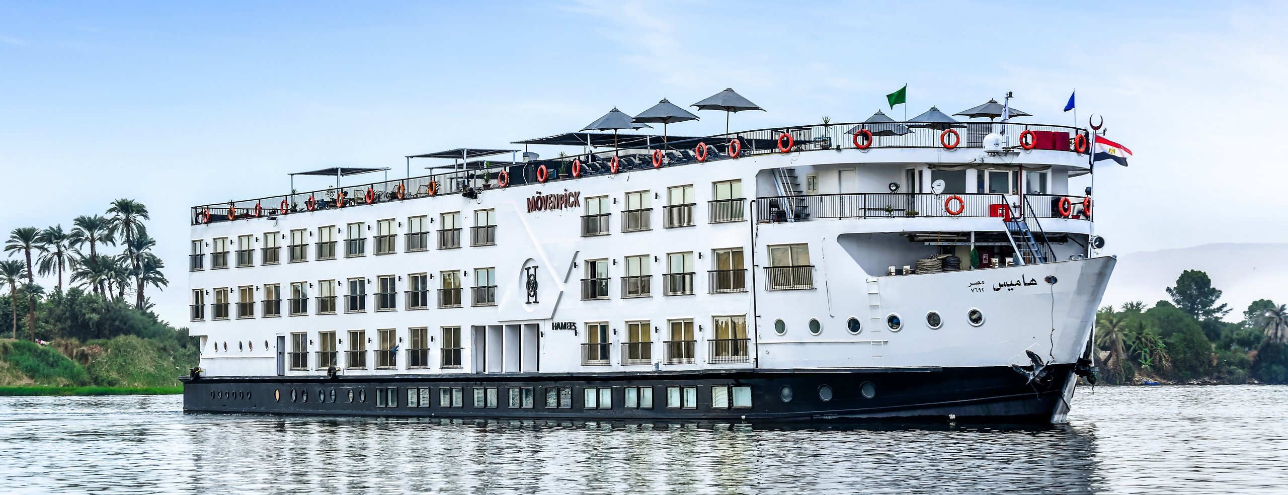 Movenpick Hamees Nile Cruise - Egypt Nile Cruise Hub
