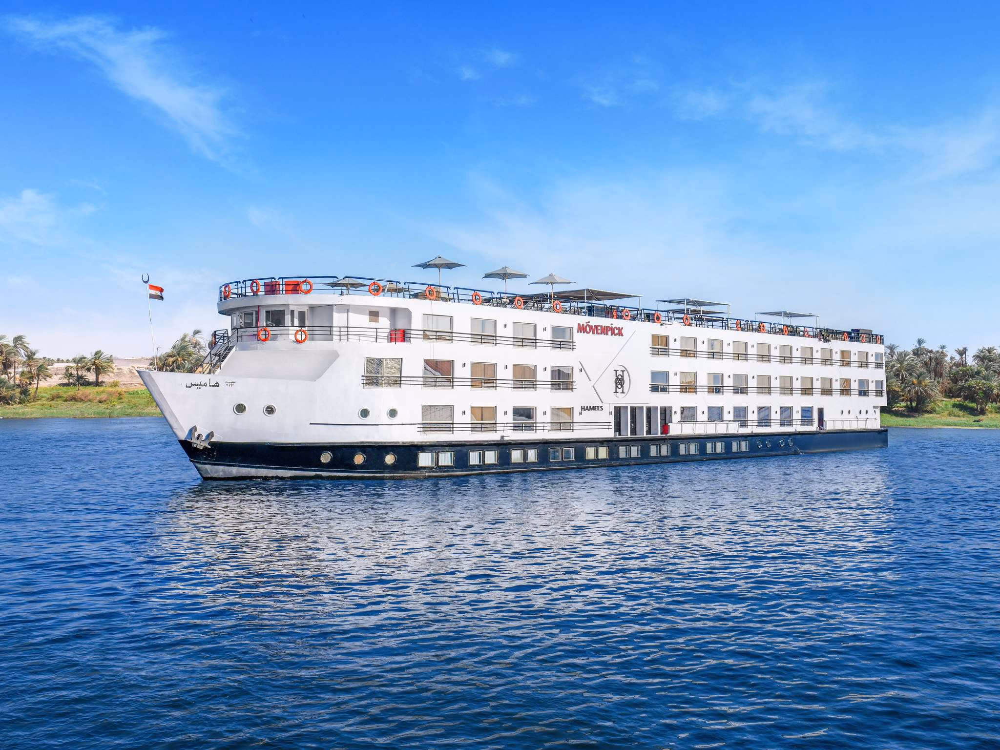 Cultural Nile Cruises