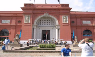 Egyptian Museum - Egypt Nile Cruise Hub