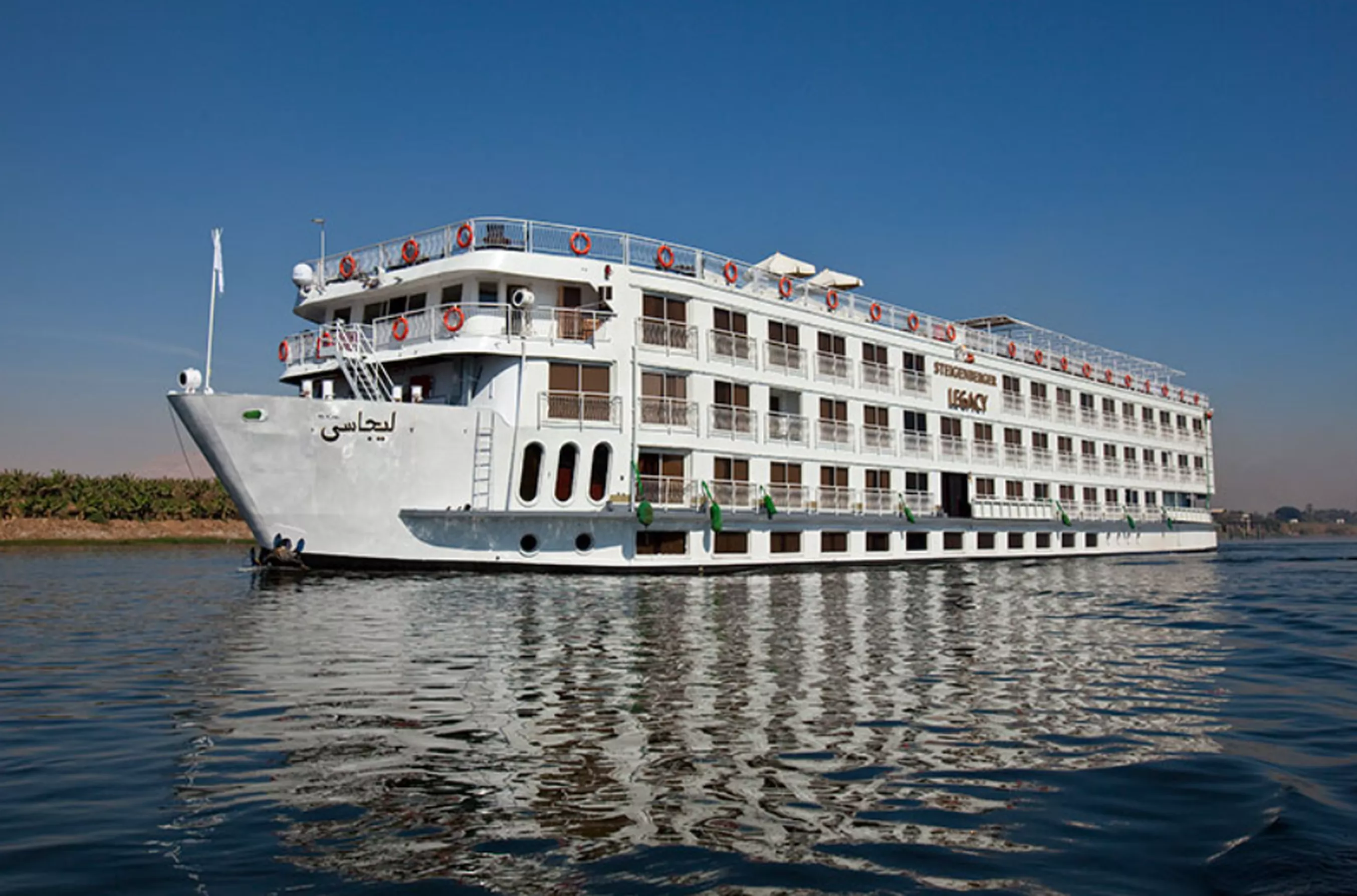 Steigenberger Legacy Nile Cruise