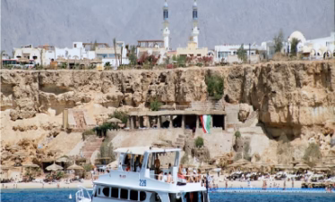 Sharm El Sheikh