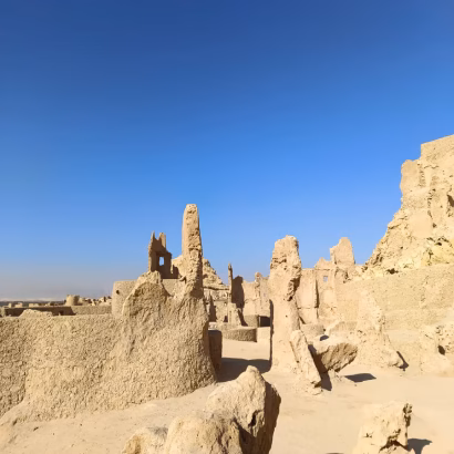 Siwa Oasis